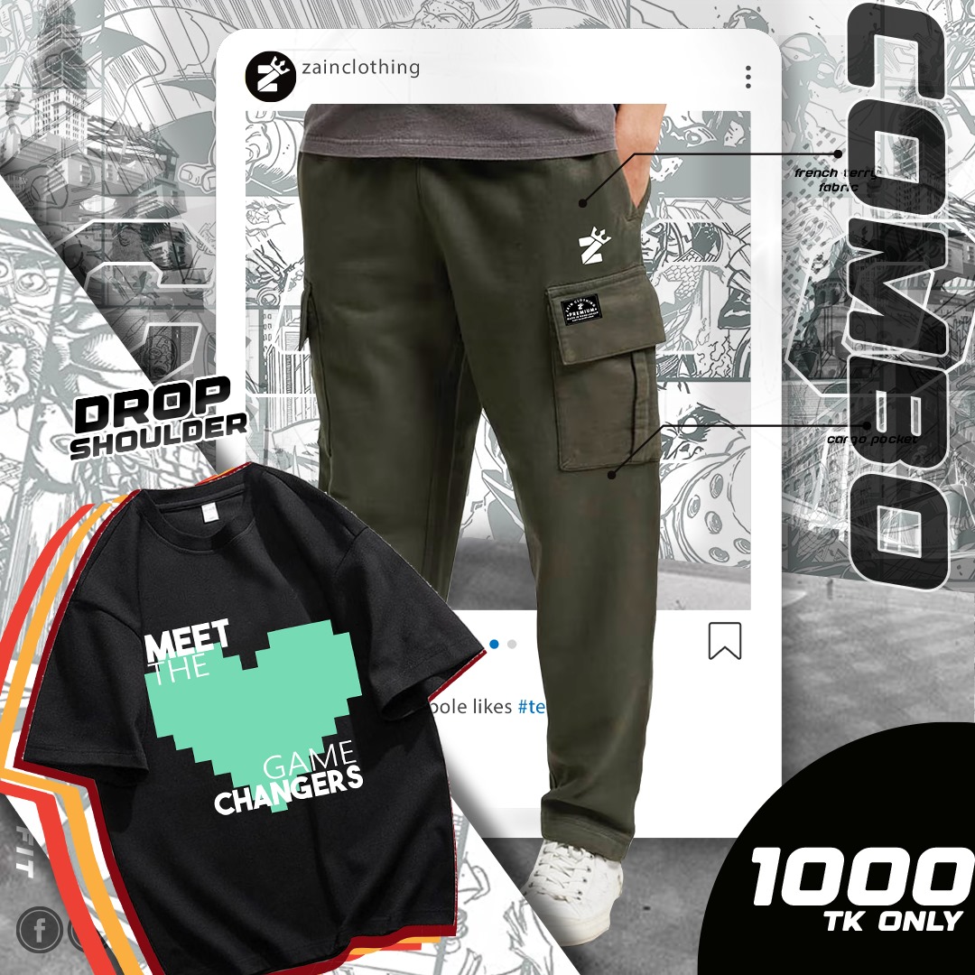 COMBO PIXEL DROP T-SHIRT + OLIVE CARGO JOGGERS [STOCK OUT]